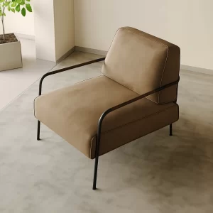 KARIN LOUNGE ARMCHAIR
